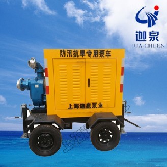 防汛抗旱泵車(chē).jpg